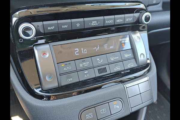 Hyundai Inster Pulse 49 kWh | Navigatie | Climat- & Cruise control | L. metalen velgen