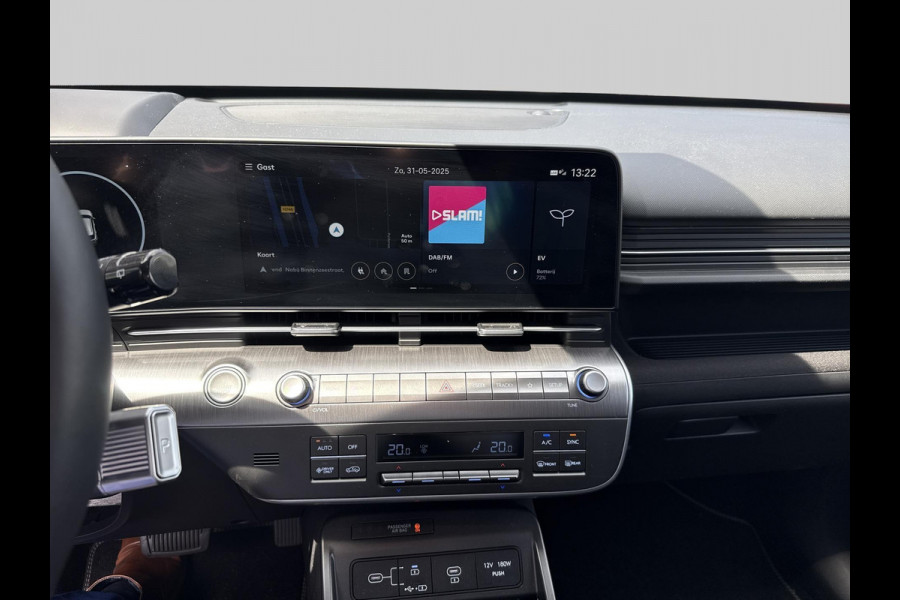 Hyundai KONA ELECTRIC Comfort Smart 65.4 kWh | Automatische achterklep | Navigatie | Achteruitrijcamera