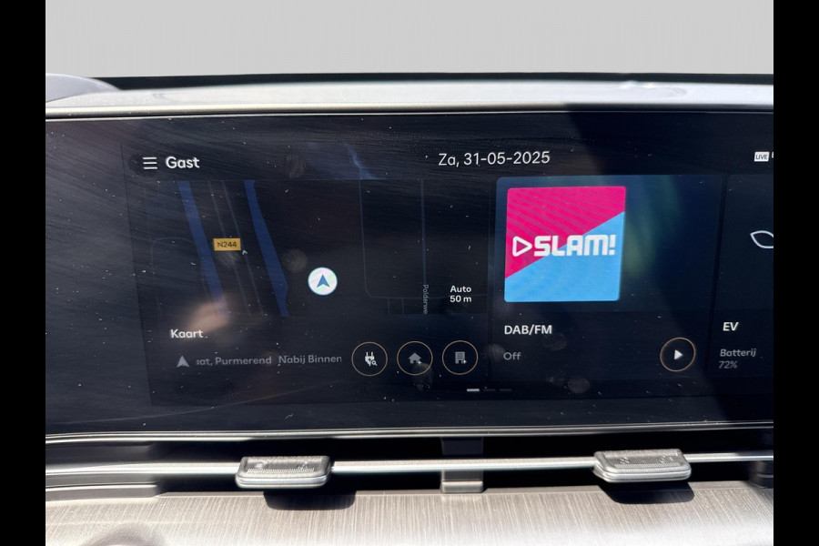 Hyundai KONA ELECTRIC Comfort Smart 65.4 kWh | Automatische achterklep | Navigatie | Achteruitrijcamera