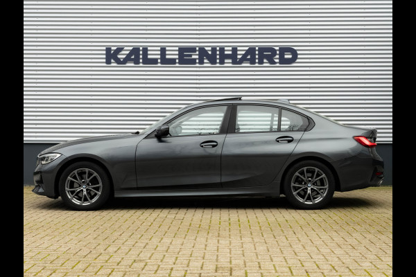 BMW 3-serie 320d - Sportstoelen - Schuif-/kanteldak - Hifi - Camera - Keyless Entry