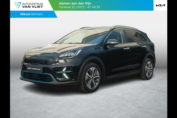 Kia e-Niro ExecutiveLine 64 kWh | Stoelverwarming-verkoeling | Cruise | Clima | Camera | Carplay | Navi | Keyless | Stoelverwarming-verkoeling |