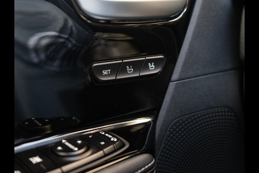 Kia e-Niro ExecutiveLine 64 kWh | Stoelverwarming-verkoeling | Cruise | Clima | Camera | Carplay | Navi | Keyless | Stoelverwarming-verkoeling |