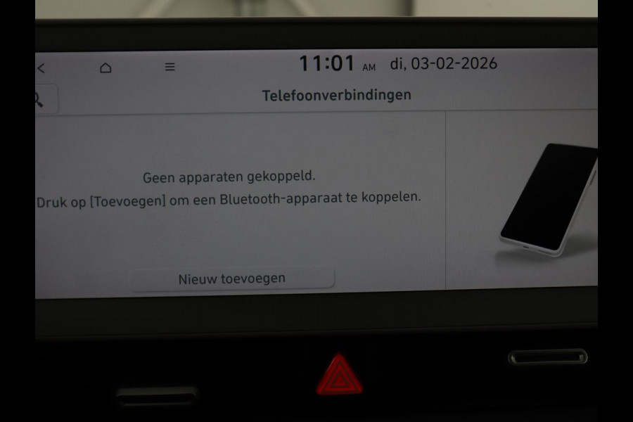 Hyundai IONIQ 5 Style 73kWh | SOH 100% | 3-Fase | Adaptive cruise | Camera | Carplay | Keyless | Full LED | Digital Cockpit | Climate control