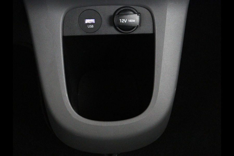 Hyundai IONIQ 5 Style 73kWh | SOH 100% | 3-Fase | Adaptive cruise | Camera | Carplay | Keyless | Full LED | Digital Cockpit | Climate control