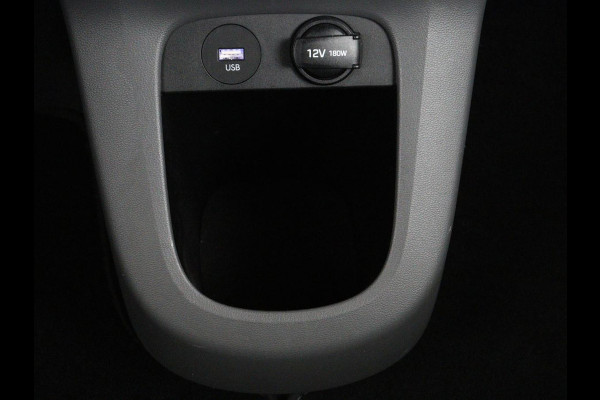 Hyundai IONIQ 5 Style 73kWh | SOH 100% | 3-Fase | Adaptive cruise | Camera | Carplay | Keyless | Full LED | Digital Cockpit | Climate control