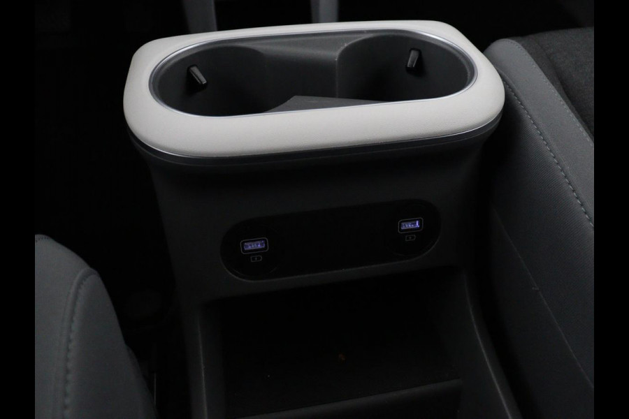 Hyundai IONIQ 5 Style 73kWh | SOH 100% | 3-Fase | Adaptive cruise | Camera | Carplay | Keyless | Full LED | Digital Cockpit | Climate control
