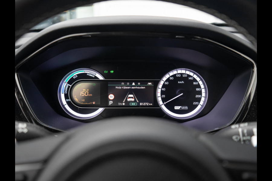 Kia Niro 1.6 GDi Hybrid DynamicLine | Trekhaak | Navigatie | PDC |