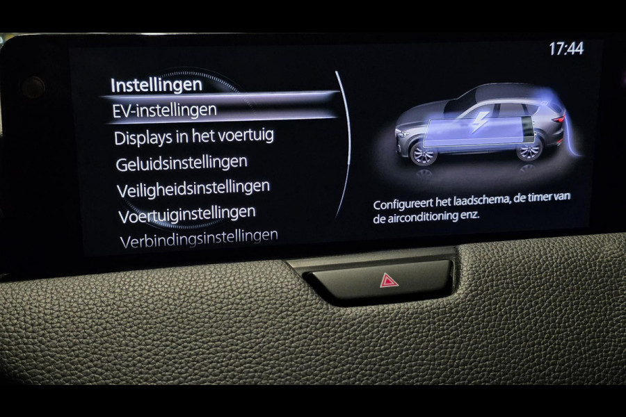 Mazda CX-60 2.5 e-SkyActiv PHEV Homura | Leder | Stoelkoeling | Camera | ACC