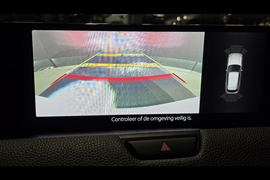 Mazda CX-60 2.5 e-SkyActiv PHEV Homura | Leder | Stoelkoeling | Camera | ACC