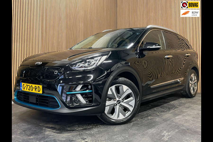 Kia e-Niro ExecutiveLine 64 kWh|100% SOH|AFN.TREKHAAK|ACC|DAKJE|JBL|LEDER|STOEL+STUURVERW|NAVIGATIE|CAMERA|CARPLAY|NAP|NL- AUTO|