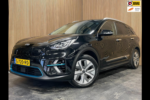 Kia e-Niro ExecutiveLine 64 kWh|100% SOH|AFN.TREKHAAK|ACC|DAKJE|JBL|LEDER|STOEL+STUURVERW|NAVIGATIE|CAMERA|CARPLAY|NAP|NL- AUTO|
