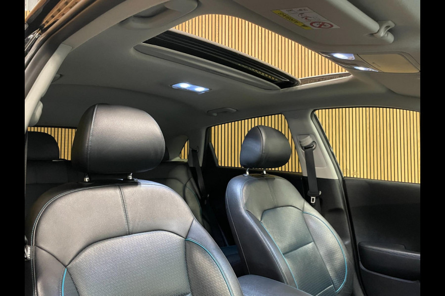 Kia e-Niro ExecutiveLine 64 kWh|100% SOH|AFN.TREKHAAK|ACC|DAKJE|JBL|LEDER|STOEL+STUURVERW|NAVIGATIE|CAMERA|CARPLAY|NAP|NL- AUTO|