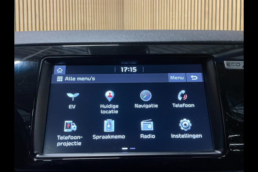 Kia e-Niro ExecutiveLine 64 kWh|100% SOH|AFN.TREKHAAK|ACC|DAKJE|JBL|LEDER|STOEL+STUURVERW|NAVIGATIE|CAMERA|CARPLAY|NAP|NL- AUTO|