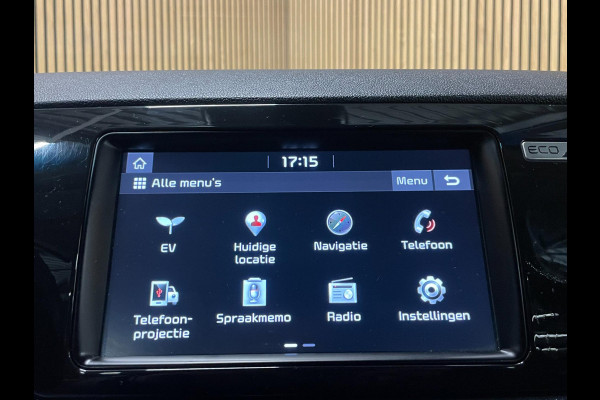 Kia e-Niro ExecutiveLine 64 kWh|100% SOH|AFN.TREKHAAK|ACC|DAKJE|JBL|LEDER|STOEL+STUURVERW|NAVIGATIE|CAMERA|CARPLAY|NAP|NL- AUTO|