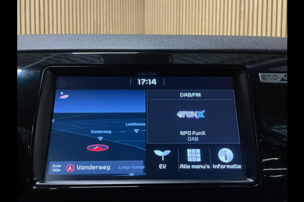 Kia e-Niro ExecutiveLine 64 kWh|100% SOH|AFN.TREKHAAK|ACC|DAKJE|JBL|LEDER|STOEL+STUURVERW|NAVIGATIE|CAMERA|CARPLAY|NAP|NL- AUTO|