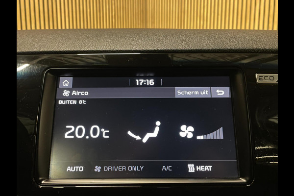 Kia e-Niro ExecutiveLine 64 kWh|100% SOH|AFN.TREKHAAK|ACC|DAKJE|JBL|LEDER|STOEL+STUURVERW|NAVIGATIE|CAMERA|CARPLAY|NAP|NL- AUTO|