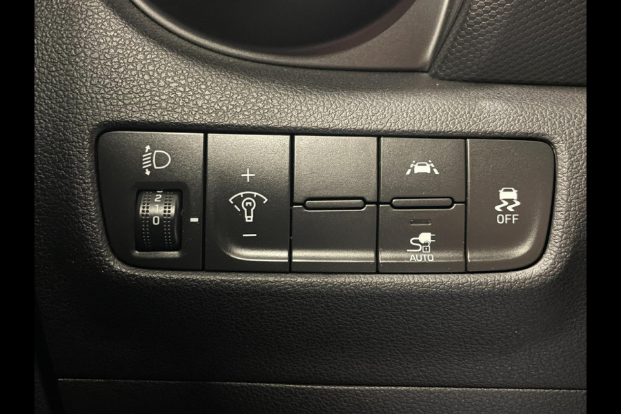 Hyundai Kona EV Fashion 39 kWh|100% SOH|ANDROID/CARPLAY|CAMERA|STOEL+STUURVERW|NAVI|LANE-ASSIST|CLIMATE+CRUISE|1e EIG|INCL.BTW|