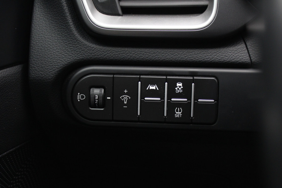 Kia Ceed Sportswagon 1.5 T-GDi DynamicLine / Trekhaak / Camera / Navigatie / 16'' / LED Koplampen / DAB / ACC