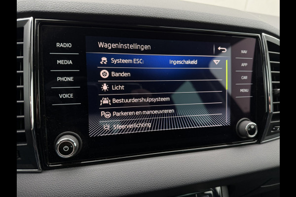 Škoda Karoq 1.5 TSI ACT Style | LED | Elek. Trekhaak | Navi | Carplay | Camera