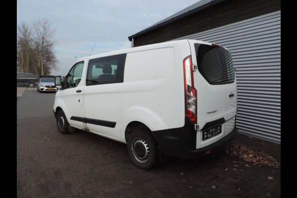 Ford Transit Custom 280 2.0 TDCI L1H1 Ambiente DC