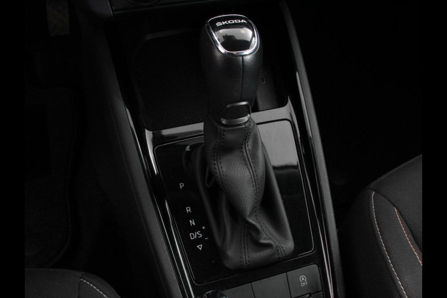 Škoda Kamiq 1.0 TSI 110pk DSG Dynamic | Navigatie | Apple Carplay/Android Auto | Camera | Adaptive Cruise Control | Stoelverwarming | Ledverlichting