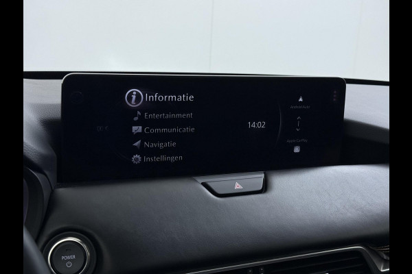 Mazda CX-80 2.5 e-SkyActiv PHEV Homura Plus 6p. 7 PERSOONS| ELEK. ACHTERKLEP | PANO| HEAD-UP | DODE HOEK| ADAPTIVE. CRUISE | ACHTERBANK VERWARMD |BOSE | SUPER COMPLEET!