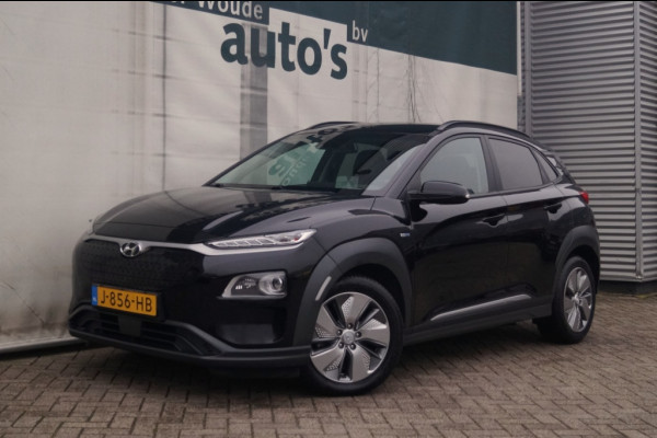 Hyundai Kona EV Premium 64kWh -LEER-ECC-NAVI-CAM-PDC-