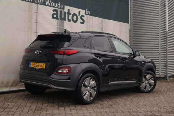 Hyundai Kona EV Premium 64kWh -LEER-ECC-NAVI-CAM-PDC-