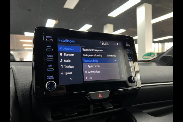 Toyota Yaris 1.5 Hybrid Bi-Tone| Head-up | PDC | Cam| Cruise