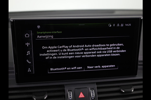 Audi Q5 50 TFSI e S edition 299 pk S-tronic | Navigatie | Panoramadak | Parkeersensoren | Achteruitrijcamera | Stoelverwarming |