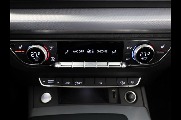 Audi Q5 50 TFSI e S edition 299 pk S-tronic | Navigatie | Panoramadak | Parkeersensoren | Achteruitrijcamera | Stoelverwarming |