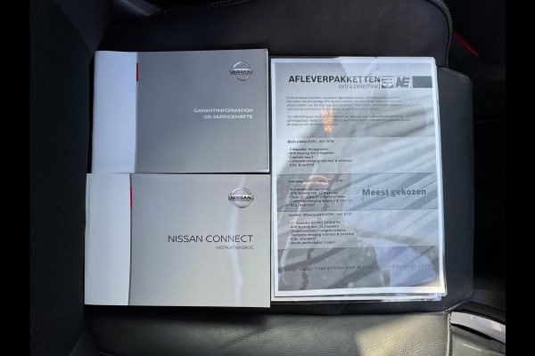 Nissan QASHQAI 1.2 Tekna 360 CAMERA / STOELVERW. / PANO / NAVI / PDC / TREKHAAK / HALF LEDER / CRUISE / ECC / ELEKTR INKL SPIEG