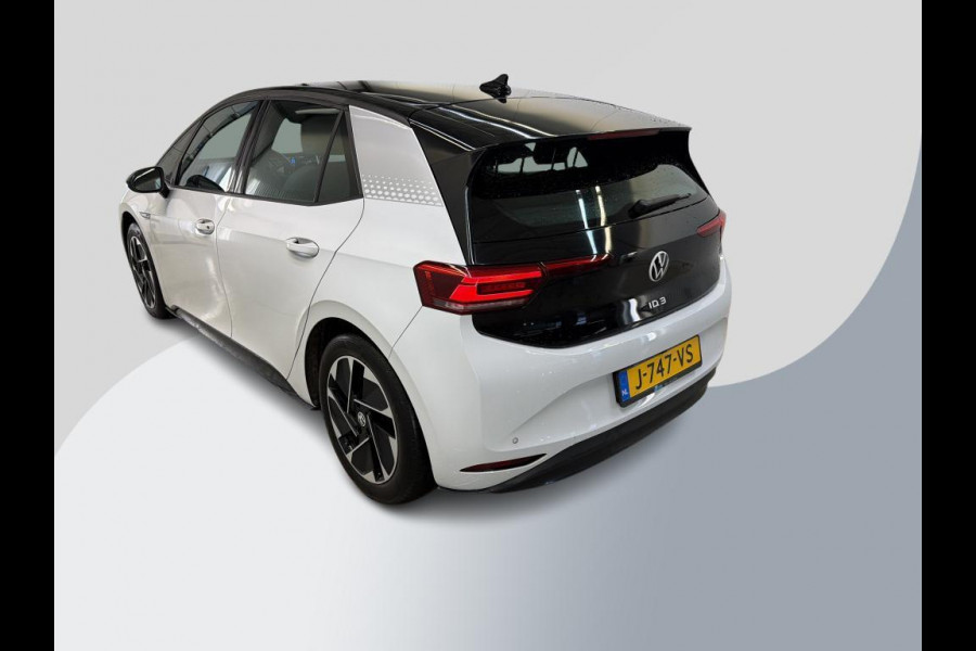 Volkswagen ID.3 First 58 kWh