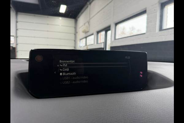 Mazda MX-30 E-SkyActiv R-EV 170 Edition | Navi | HUD | Memory | Bose | 360 cam. | Stuur/stoelverwarming