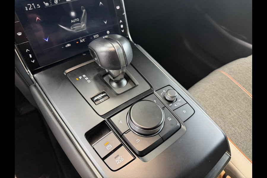Mazda MX-30 E-SkyActiv R-EV 170 Edition | Navi | HUD | Memory | Bose | 360 cam. | Stuur/stoelverwarming