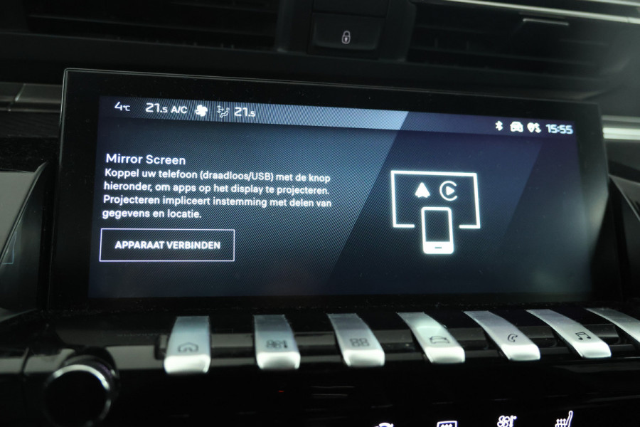 Peugeot 508 SW 1.5 BlueHDI Allure Automaat, Digital dash! halfleder, climate,