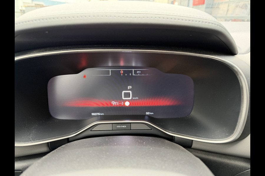 Citroën C5 Aircross 180pk Shine (Elektrisch Schuifdak - Trekhaak - Camera - Keyless Entry - LED - 19"incl 4S - Adaptieve Cruise Controle)