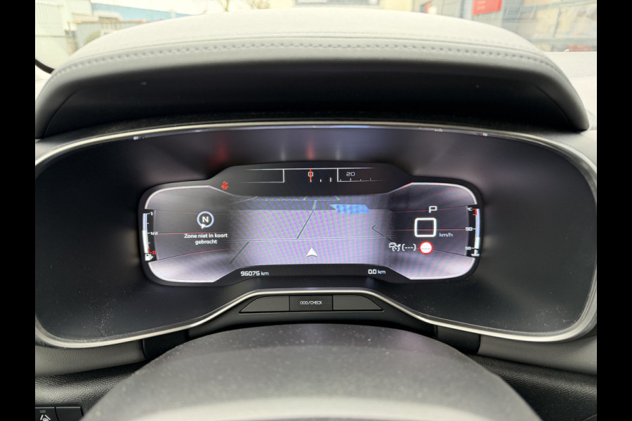 Citroën C5 Aircross 180pk Shine (Elektrisch Schuifdak - Trekhaak - Camera - Keyless Entry - LED - 19"incl 4S - Adaptieve Cruise Controle)