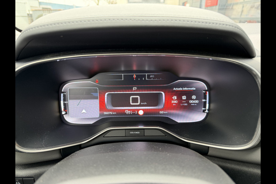 Citroën C5 Aircross 180pk Shine (Elektrisch Schuifdak - Trekhaak - Camera - Keyless Entry - LED - 19"incl 4S - Adaptieve Cruise Controle)