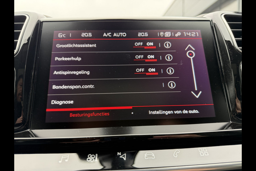 Citroën C5 Aircross 180pk Shine (Elektrisch Schuifdak - Trekhaak - Camera - Keyless Entry - LED - 19"incl 4S - Adaptieve Cruise Controle)