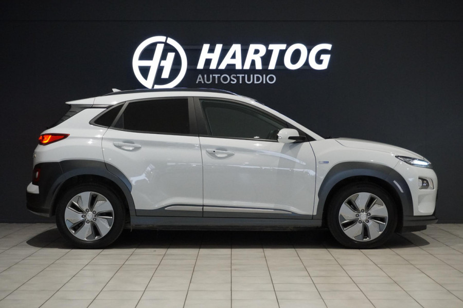 Hyundai Kona EV Premium 64 kWh + LEDER / DODEHOEK  / STUURWIEL VERWARMING