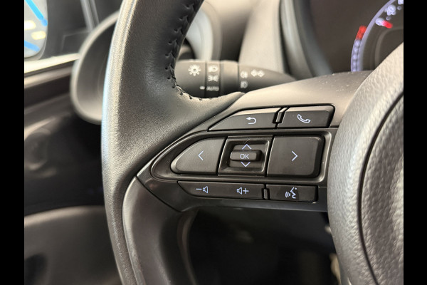 Toyota Aygo X 1.0 VVT-i MT first ACC Achteruitrijcamera 24 maanden garantie mogelijk (*vraag naar de voorwaarden)