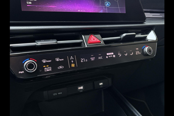 Kia e-Niro DynamicLine 64.8 kWh |  Navigatie - Camera - Climate control - Adaptieve cruise control