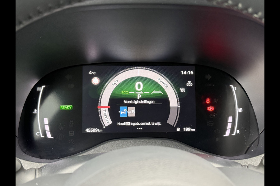 Toyota Yaris 1.5 Hybrid 115 First Edition | PDC V+A | Dodehoek detectie | Nieuwste type(radio/digitale tellers) | Rijklaar!!!