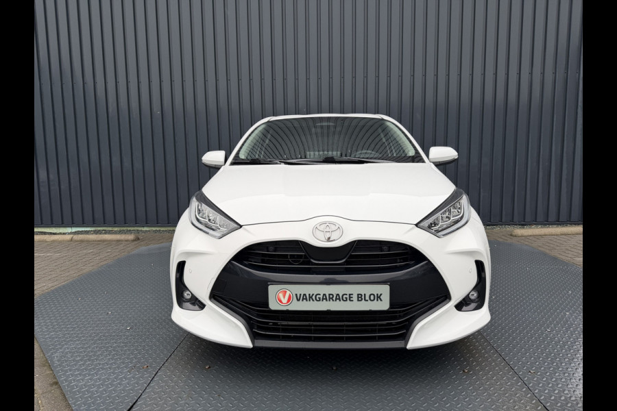 Toyota Yaris 1.5 Hybrid 115 First Edition | PDC V+A | Dodehoek detectie | Nieuwste type(radio/digitale tellers) | Rijklaar!!!