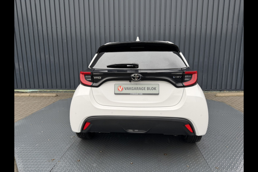 Toyota Yaris 1.5 Hybrid 115 First Edition | PDC V+A | Dodehoek detectie | Nieuwste type(radio/digitale tellers) | Rijklaar!!!