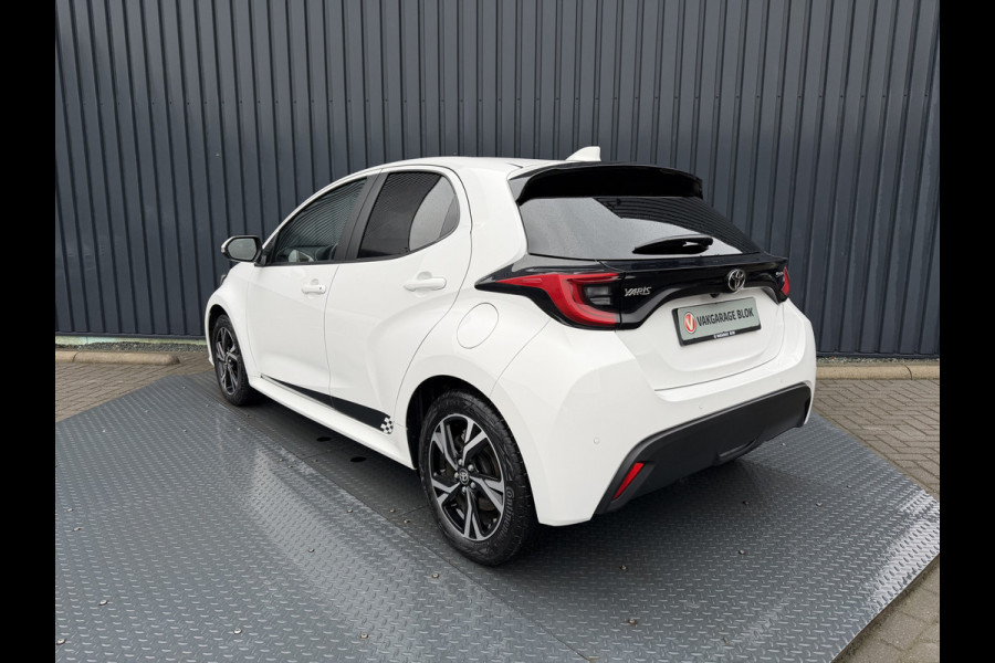 Toyota Yaris 1.5 Hybrid 115 First Edition | PDC V+A | Dodehoek detectie | Nieuwste type(radio/digitale tellers) | Rijklaar!!!