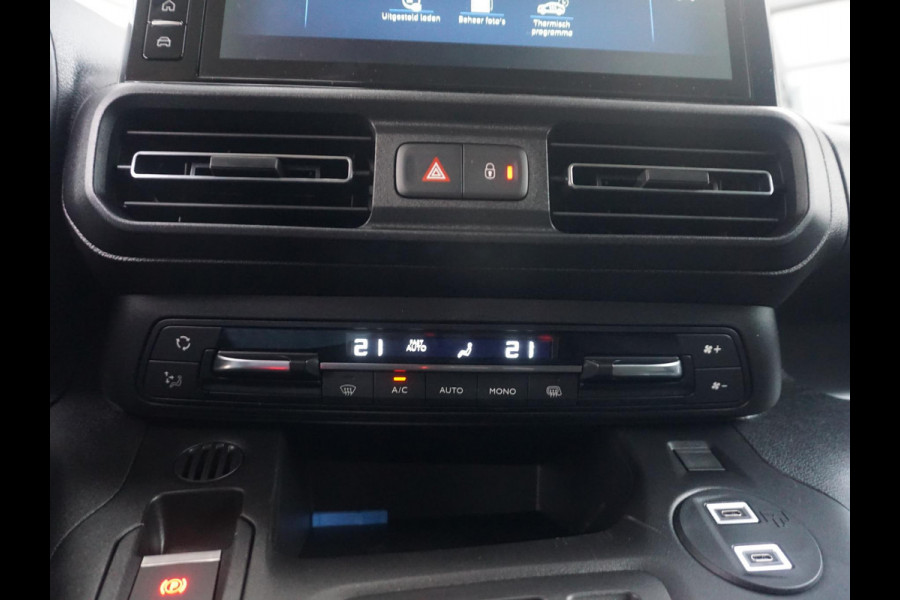 Opel Combo Electric L1 50kWh | 0% rente | tot 8 jaar garantie | warmtepomp | camera | Apple Carplay | betimmering | Comfort stoel | rijklaarprijs