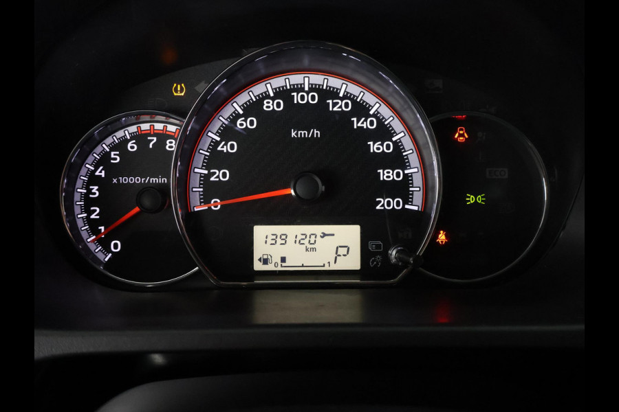 Mitsubishi Space Star 1.2 GREYLINE ACTIV AUTOMAAT GARANTIE 6-2031* APPLE CARPLAY & ANDROID AUTO . ELEKTRISCHE RAMEN V+A . CRUISE CONTROL . BLUETOOTH