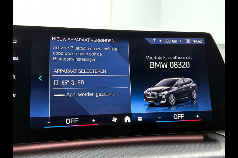 BMW 2 Serie Active Tourer Plug-In 225e xDrive M-SPORT | PANO | PREMIUM